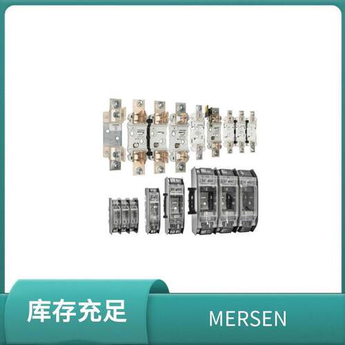 保险丝 保险管 9F60BHH002 熔断器底座 美尔森 mersen