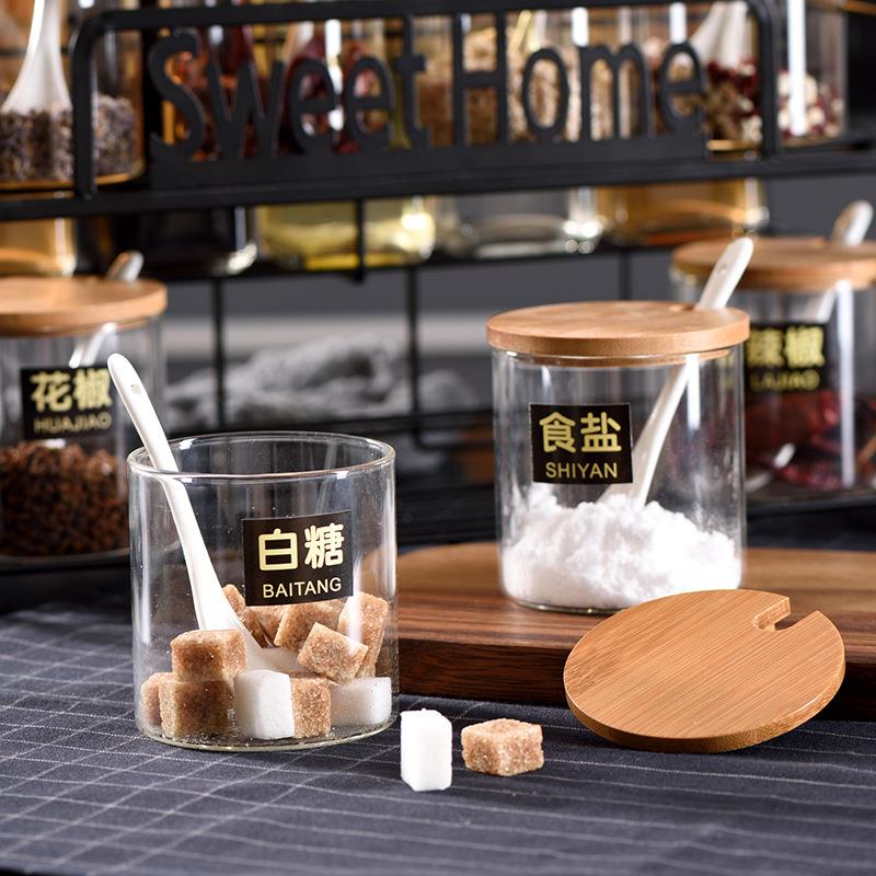 厨房组调料YOL盒家用合装调料组合套装盐罐收盒酱纳油调醋料瓶一