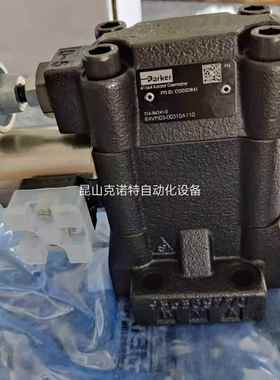 R4V06-5353009G0QA125派克溢流阀R4V06-56310A125 016-85556-0