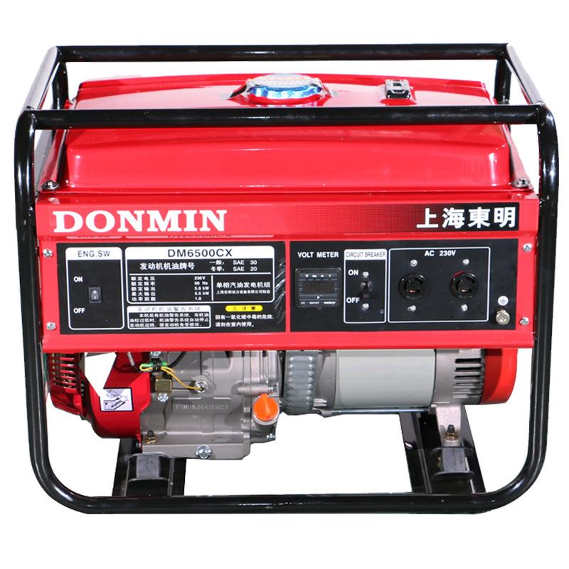 东明DONMIN单相5kw小型手动便携式汽油发电机组DM6500CX