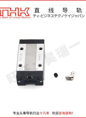THK不锈钢材质滑块 SSR15 20 25 30 35 XVM XWM XW XV