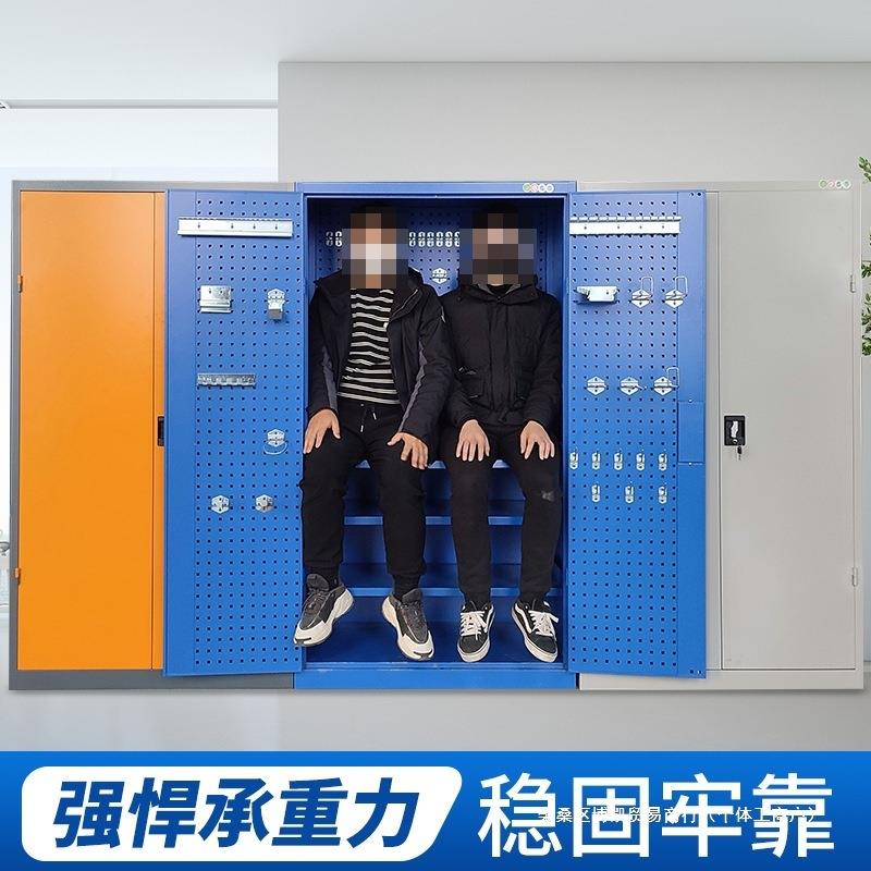 加厚重型五金工具柜铁皮柜车间多功能工厂汽修双开门抽屉式收