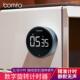 大屏幕 声音可调静享旋转厨房计时器儿童学生学习自律秒表定时器