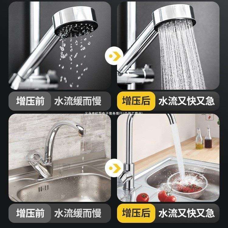 增压泵家用自吸泵抽水全自动自来水抽水泵太阳能压力管道加压水泵
