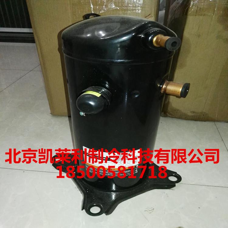 VRI30KS-PFS-582谷轮制冷压缩机VRI30KS-TFP-582 VRI34KS-TFP-582