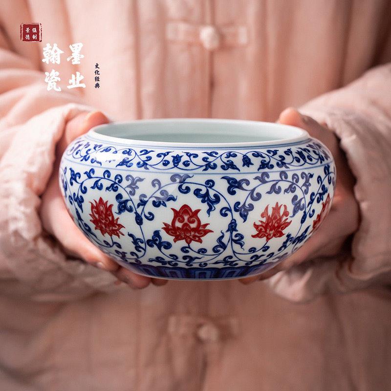 景德镇陶瓷七丞堂仿古泥青花釉里红缠枝莲茶渣缸建水茶洗废水缸