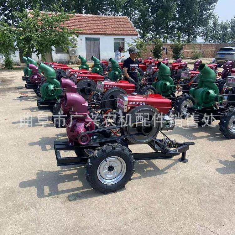 单缸柴油拖车款离心泵农用防汛灌溉抽水机上水快10米吸程排污泵