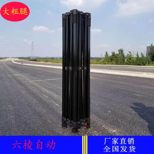 六棱自动广告帐篷摆摊帐篷印字宣传展览折叠帐篷户外粗腿车篷雨棚