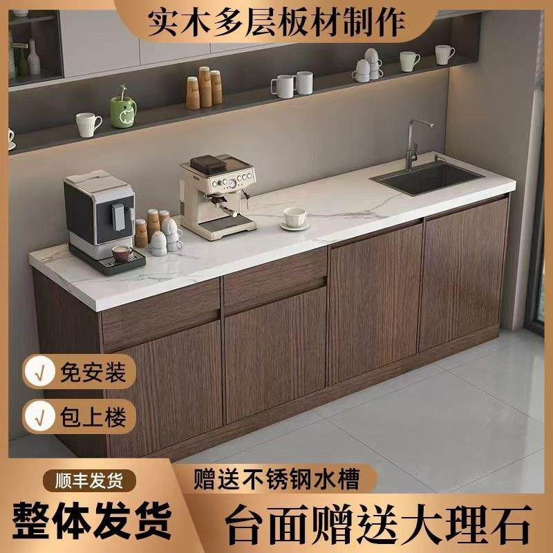 公司水吧台一体餐边柜休闲靠墙茶水间咖啡大理石吧台办公室切洗台,商业/办公家具,收银台,淘宝优惠券,粉丝福利购,淘宝优惠卷