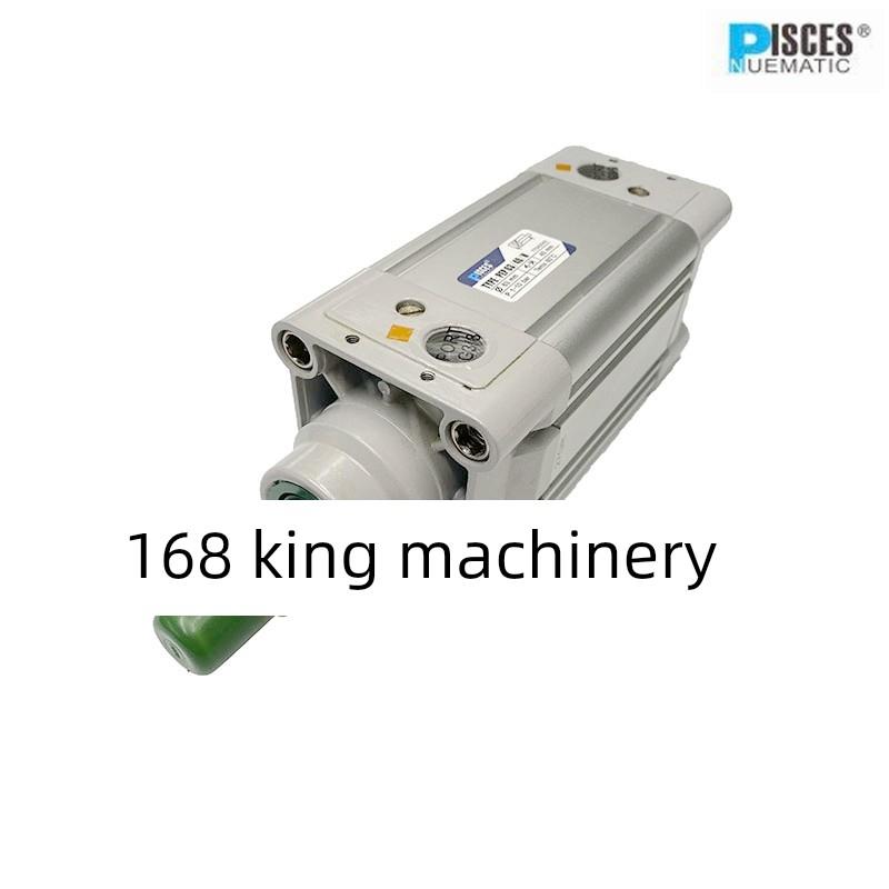 南兴NB封边机齐头电磁阀组 PISCES电磁阀 PIE311-EP 进口电磁阀
