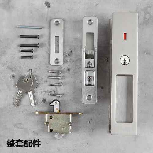 日式方推拉移门锁180日式室内阳台暗锁厨房形室移木动门锁浴锌合