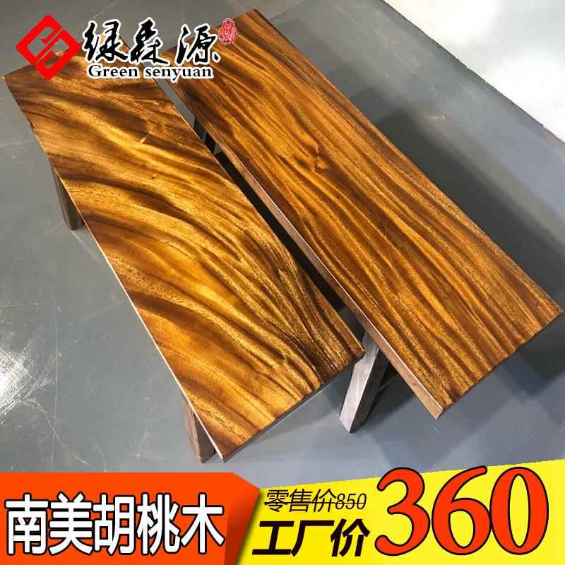 高档长凳实木长木板凳大板桌奥坎巴花黄花梨椅子凳条配套红长子换