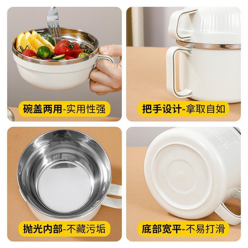 食品级不锈钢饭盒快餐杯上班族学生泡面碗饭碗饭缸大容量快餐盒