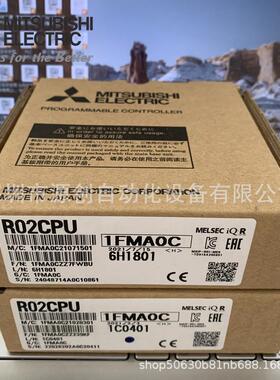 三菱模拟量输出模块 R60DA4 R60DAH4 R60DAV8 R60DAI8 R60DA8-G