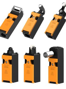 SLC施莱格TTS2系列铰链触发机械安全开关TTS2C08-1C1O