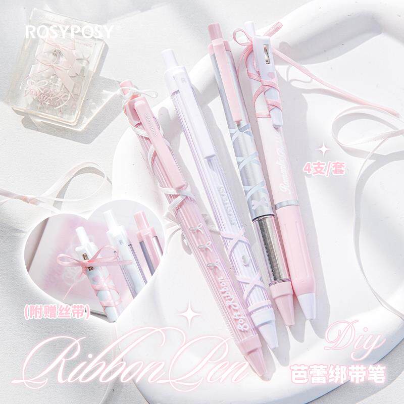 颜值高又好写的笔超好用的中性笔顺滑速干黑色柔设按动中性笔高颜值ins风女生速干顺滑刷题笔黑签字笔