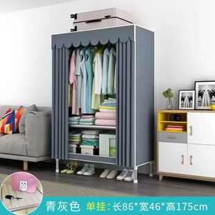 简易衣柜家用卧室钢管加粗粗加固组装布衣柜出租房落地架子收纳橱