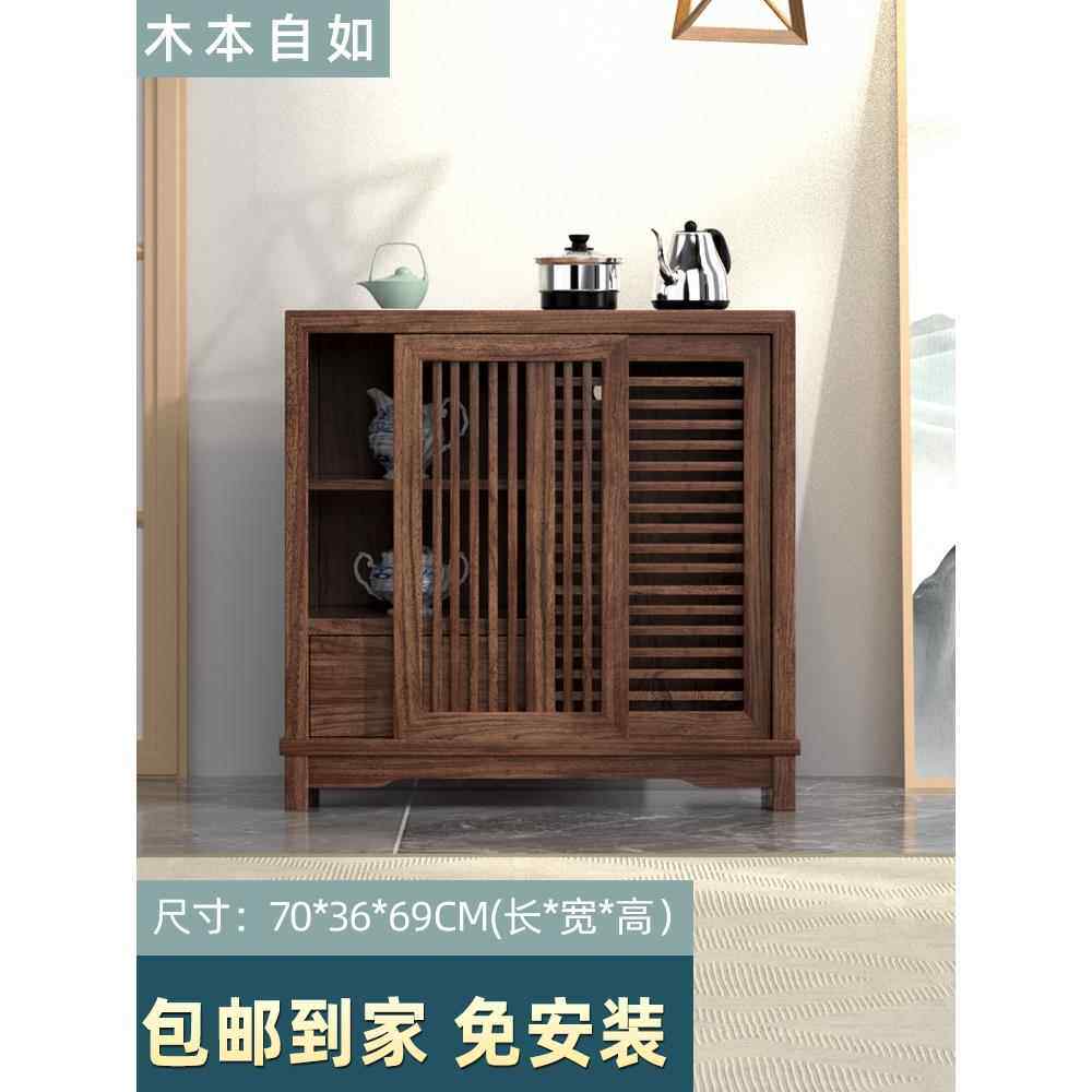 高档北边方老榆木茶水餐边柜子物客厅茶水台茶柜叶柜一体茶柜实木