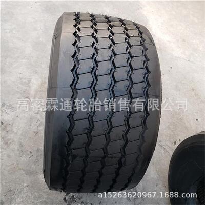 现货 挂车轮胎445/62R22.5拖车油罐车445/45R19.5顺花可配钢圈