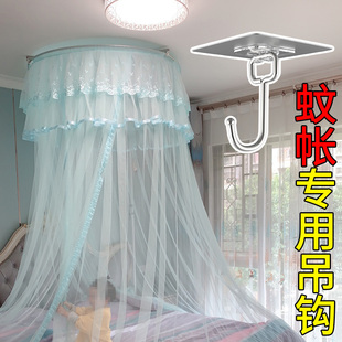 顶棚挂钩强力承重特大号无痕勾天花板小风扇吊饰蚊帐固定专用粘