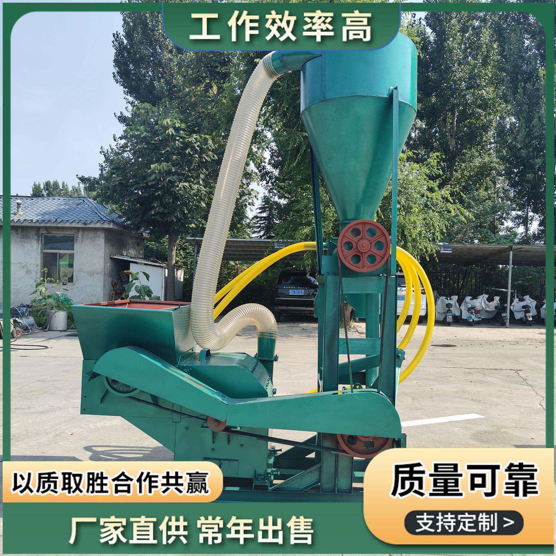 自动进料粉碎机价格农作物秸秆粉碎机图片秸秆自动进料粉碎机