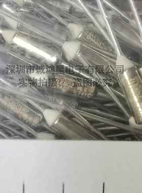 G4A00141C艾默生MICROTEMP温度保险丝141度10A250V全新原装正品