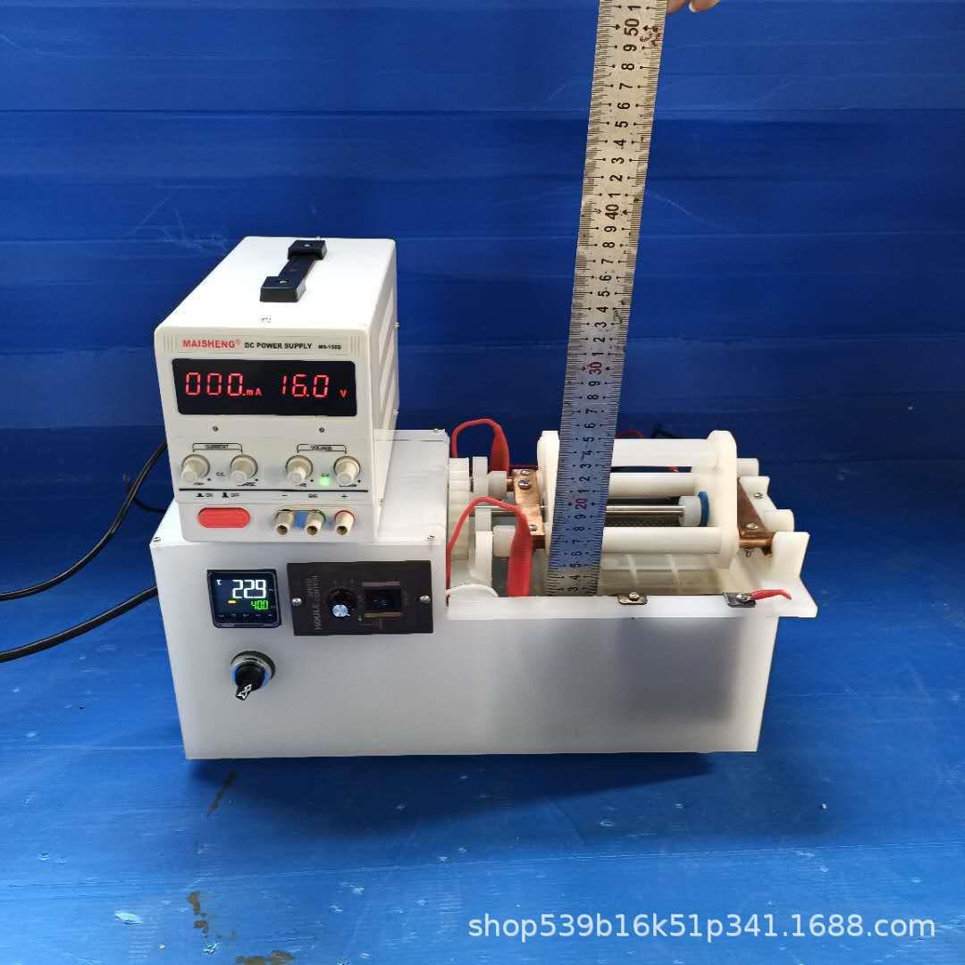微小型0.1mm43网机孔微型镀铂金银钯铱贵金属试实验用滚镀笼铑筒