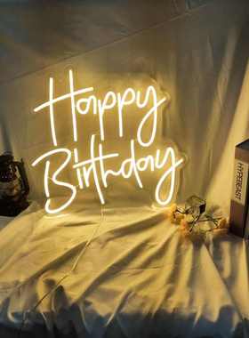 氛围装饰字霓虹灯红发生日快乐光风insled酒吧生日派对热销灯网