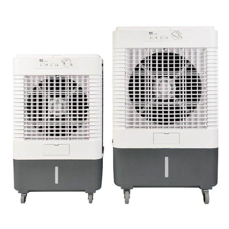 雷豹家用节能冷风机EC3820专业通风降温EC4520