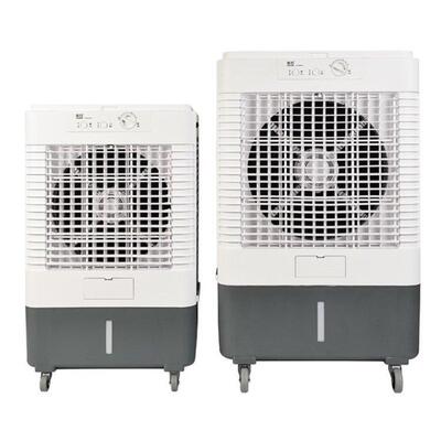 雷豹工业制冷风扇EC3820玻璃翻盖30L超大水箱7米送风距离EC4520