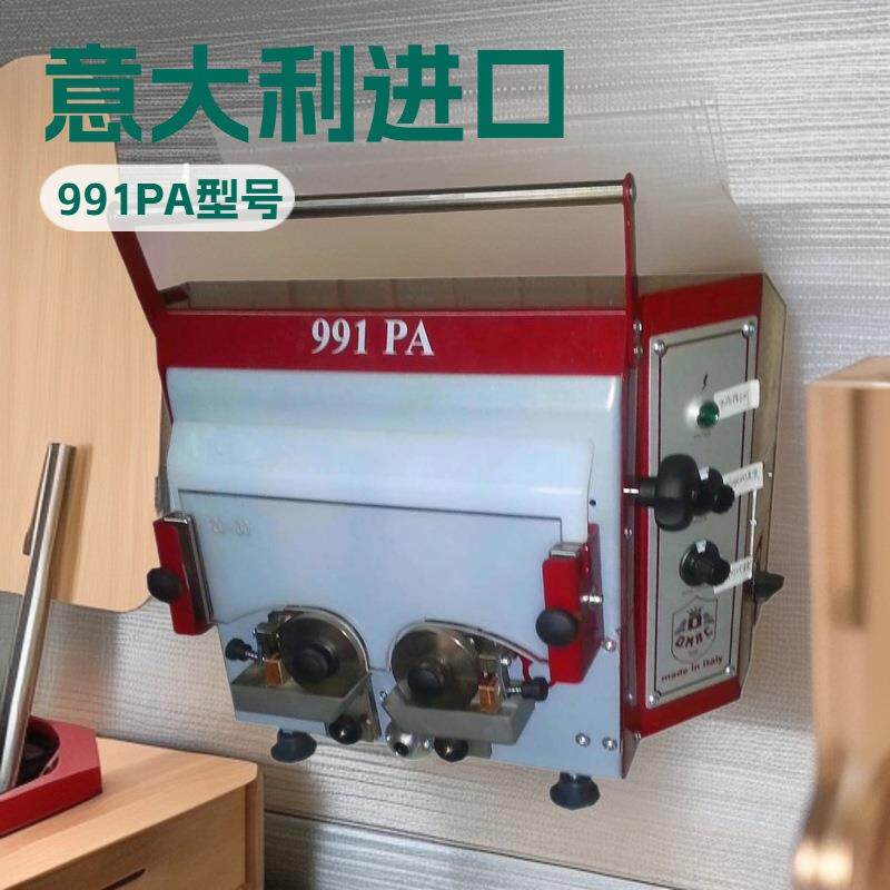 原厂供应双边皮带油边机｜染边封边机｜991PA