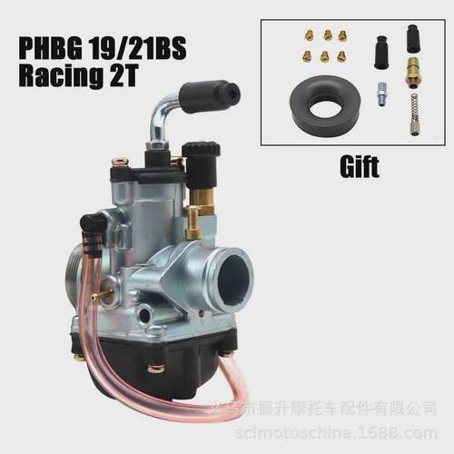摩托车化油器Dellorto PHBG 19 BS 21mm racing carb 2T MBK BWS