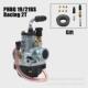 21mm MBK PHBG BWS carb 摩托车化油器Dellorto racing