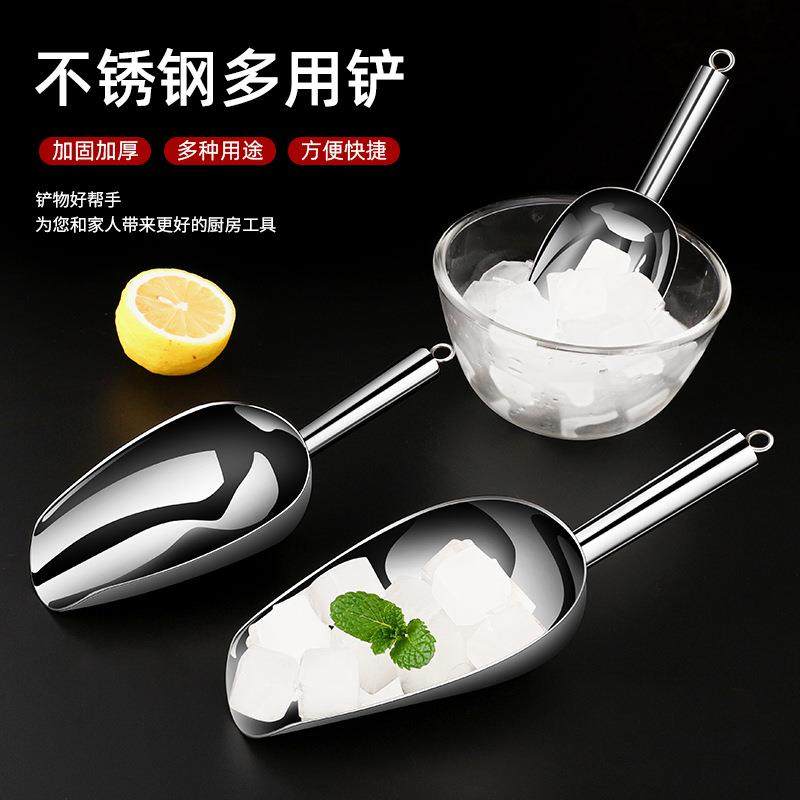 大号铲子摆摊绿豆冰铲制冰机勺子粮食烘焙咖啡店面粉耐用小号饲料,厨房/烹饪用具,锅铲,淘宝优惠券,粉丝福利购,淘宝优惠卷