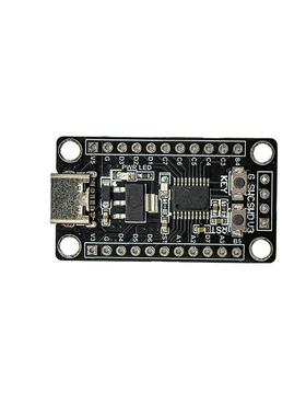 HK32F030MF4P6小系统核心板STM8S003开发板替换STM32学习评估板