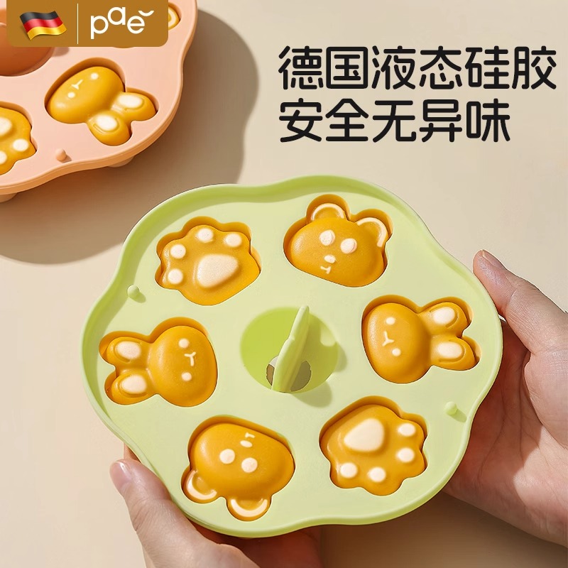 宝宝辅食蒸糕模具婴儿食品级硅胶工具米糕蛋糕磨具馒头烘焙方形