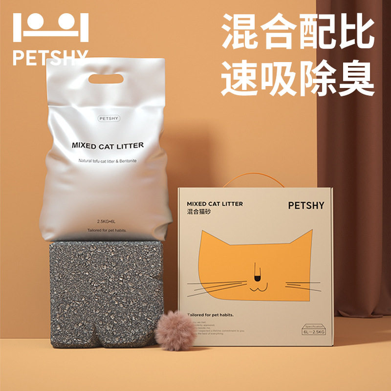 PETSHY豆腐豆腐猫砂代发原味猫砂