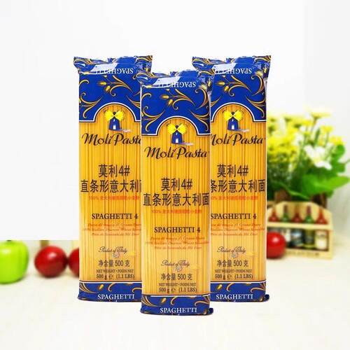 莫利4#直条形意大利面条 进口意粉意面 方便速食通心粉原装500g