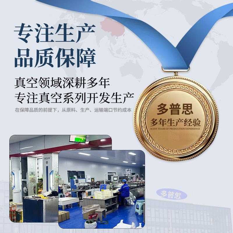 新款直销19丝尼龙真空袋商用塑封袋食品压缩保鲜袋熟食包装袋食物