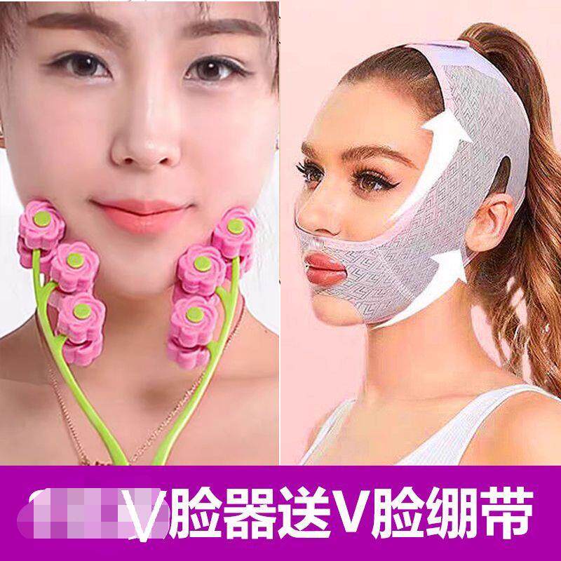 正品滚提轮神式手动面部V脸仪拉紧致按摩美容黄金棒搜索词瘦脸器