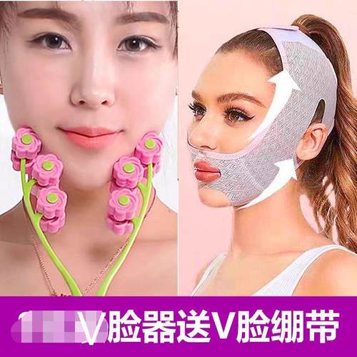 高档滚轮式手面部V脸仪拉提紧致按摩美容黄棒（搜索动词瘦金脸神