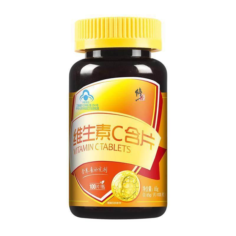 修正维生素C维C咀嚼片正品官方旗舰店配VC泡腾片含片维e维生素b族
