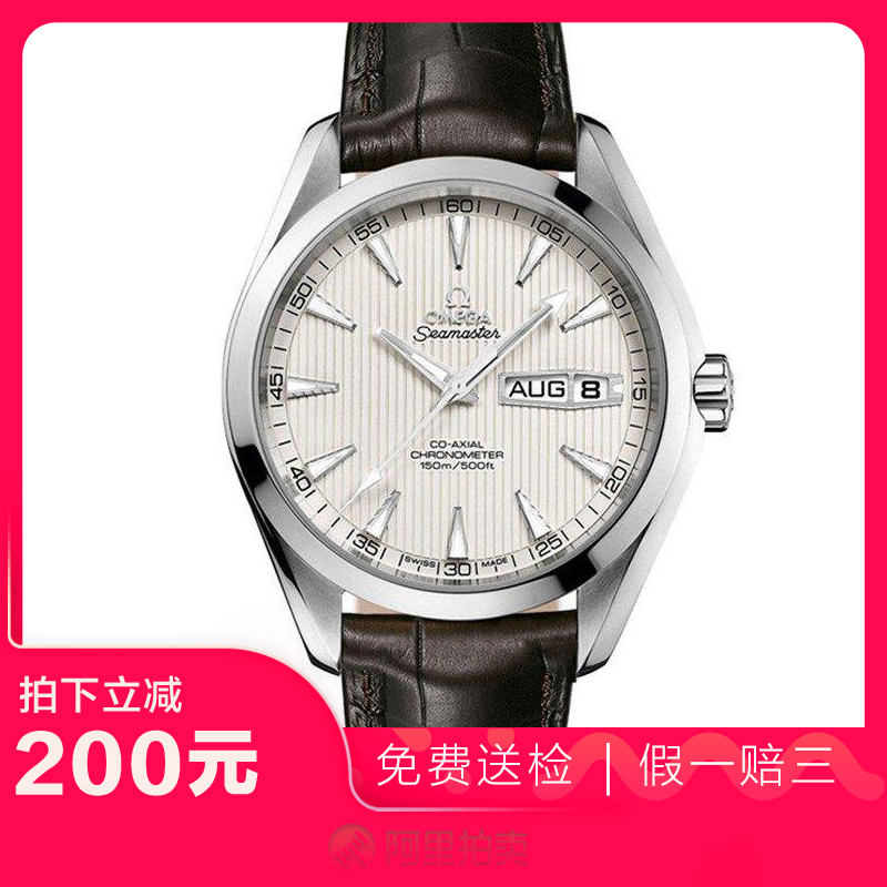 捡漏未使用99新欧米茄海马自动机械男表手表231.13.43.22.02.001