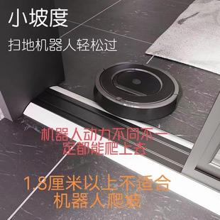 台阶门槛条加高浴室挡水条入户门槛条水池防水可弯曲斜坡门槛条