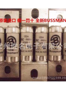BUSSMANNBS88:4HRC熔断器保险管100/120FEE140/160/200FEE
