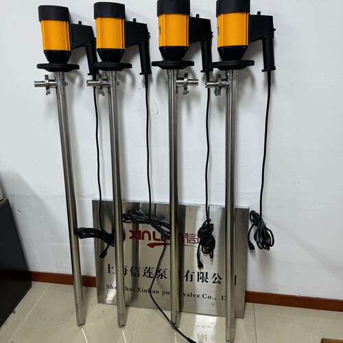 信莲HD-E2-V+SS304-1500不锈钢电动插桶泵电动抽液泵手提泵化工泵