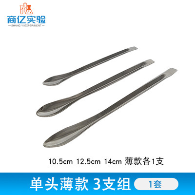 实验室实验室中西药陶瓷研钵皿类