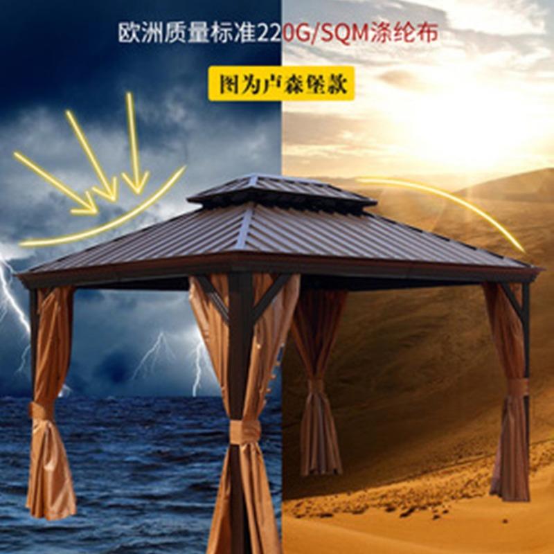 新款直销户外遮阳遮雨棚雨篷铝合金欧式凉亭别墅庭院露台阳光房棚