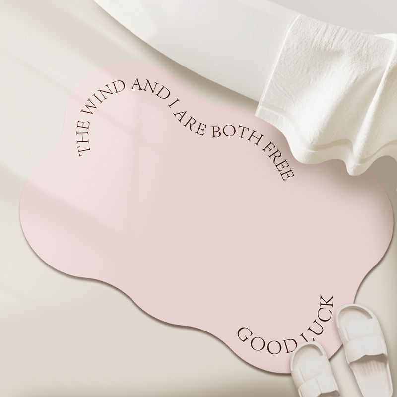 简约多巴胺纯色硅藻泥吸水地垫浴室防滑速干异形脚垫入户玄关门垫,居家布艺,家用脚垫,淘宝优惠券,粉丝福利购,淘宝优惠卷