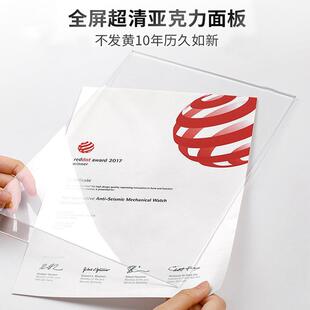 亚克力证书框奖状a4高档荣誉证书技能企业培训外框架收藏相框木框